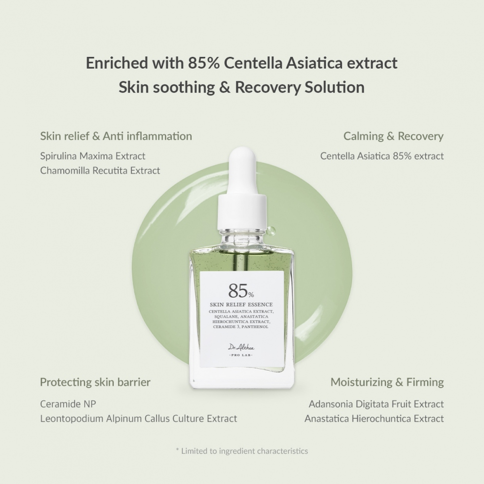 DR. ALTHEA SKIN RELIEF ESSENCE 30ML