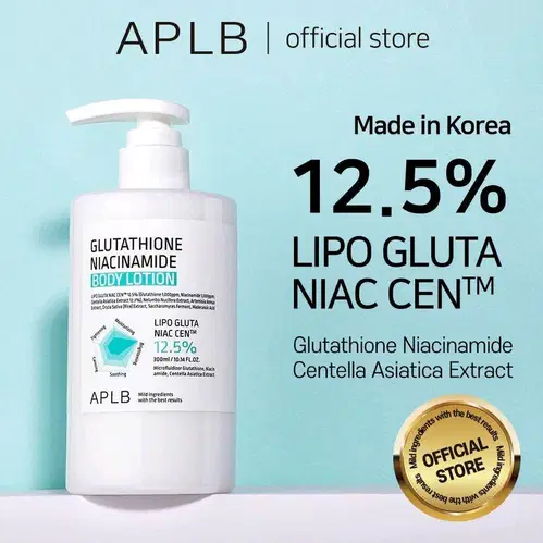 APLB Glutathione Niacinamide Body Lotion 300ml