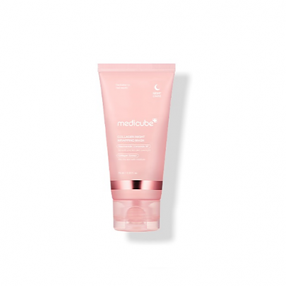 [MEDICUBE] Collagen Night Wrapping Mask 75ml [MEDICUBE] Collagen Night Wrapping Mask 75ml